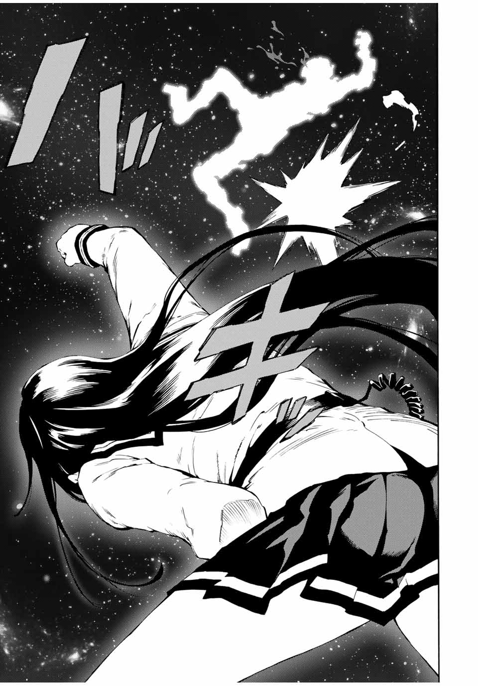 Tenkuu Shinpan Arrive Chapter 84 13ページ