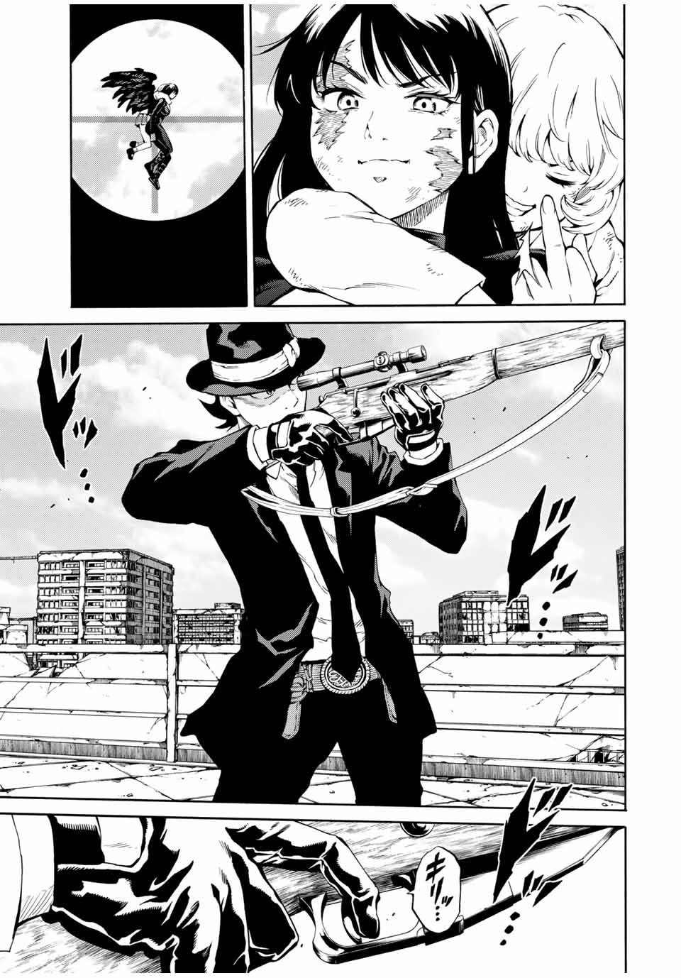 Tenkuu Shinpan Arrive Chapter 85 9ページ