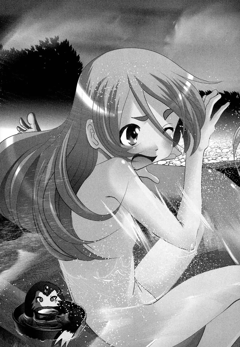 Tenkuu no Tobira Chapter 4 3ページ