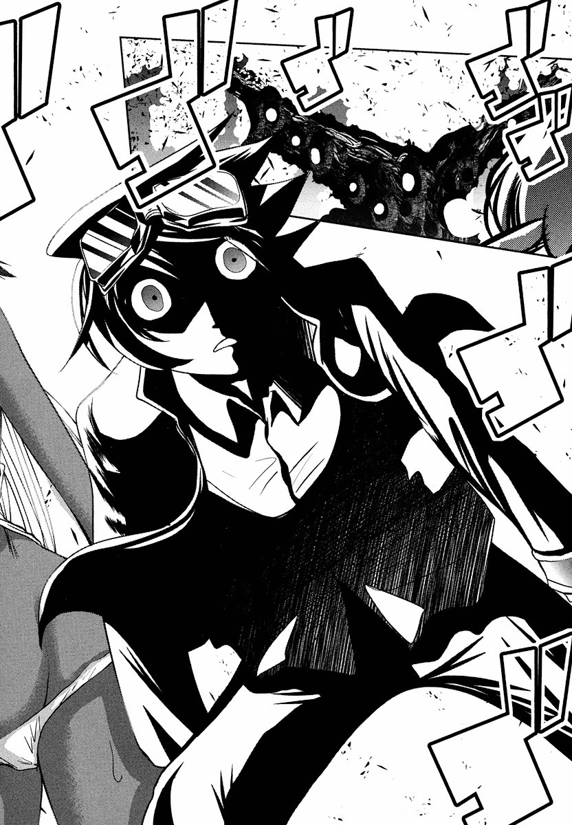 Tenkuu no Tobira Chapter 5 30ページ