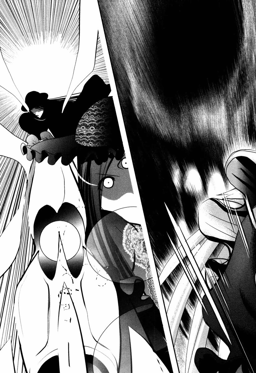 Tenkuu no Tobira Chapter 11 3ページ