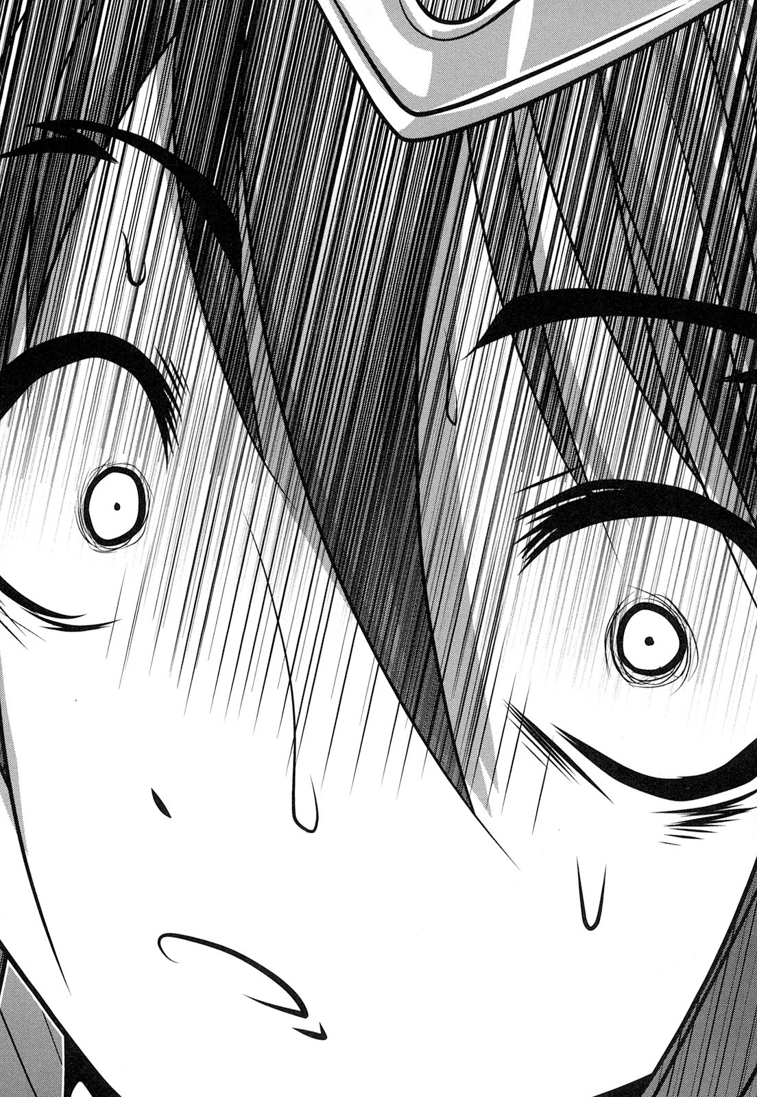 Tenkuu no Tobira Chapter 18 10ページ