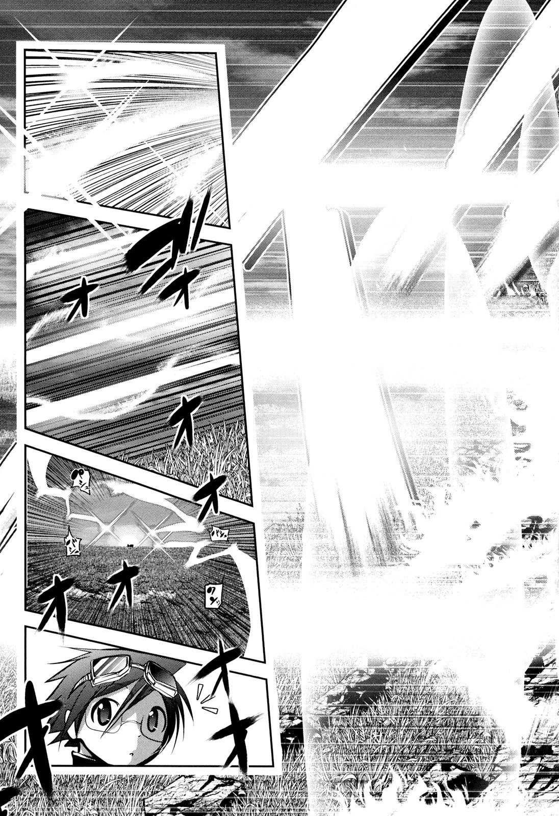 Tenkuu no Tobira Chapter 22 37ページ