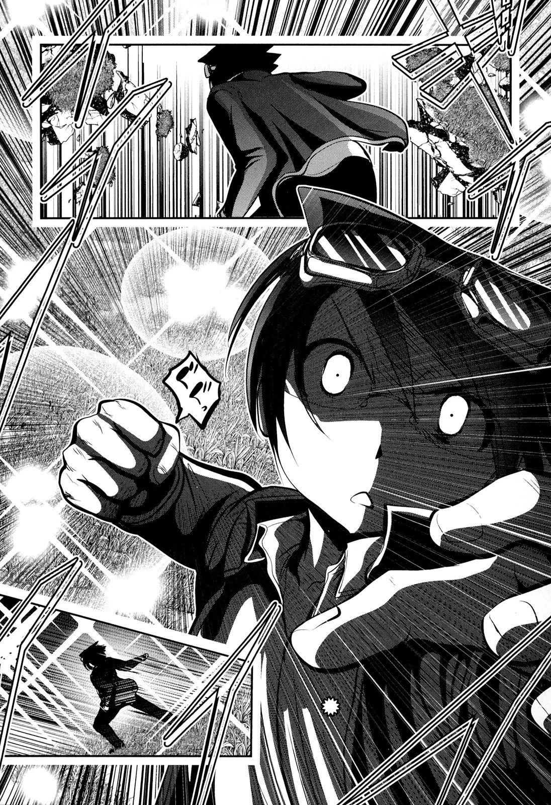 Tenkuu no Tobira Chapter 25 1ページ
