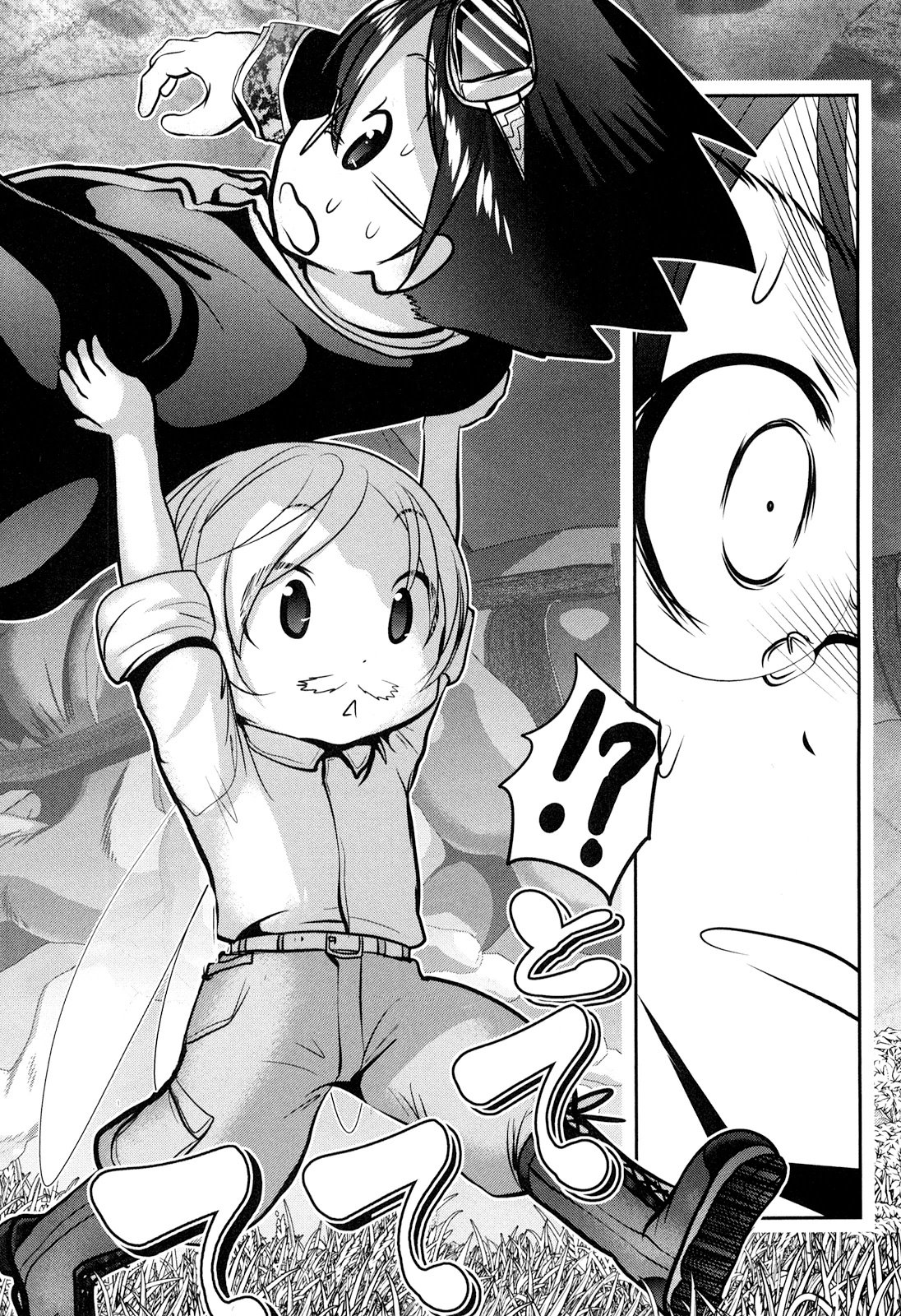 Tenkuu no Tobira Chapter 25 22ページ