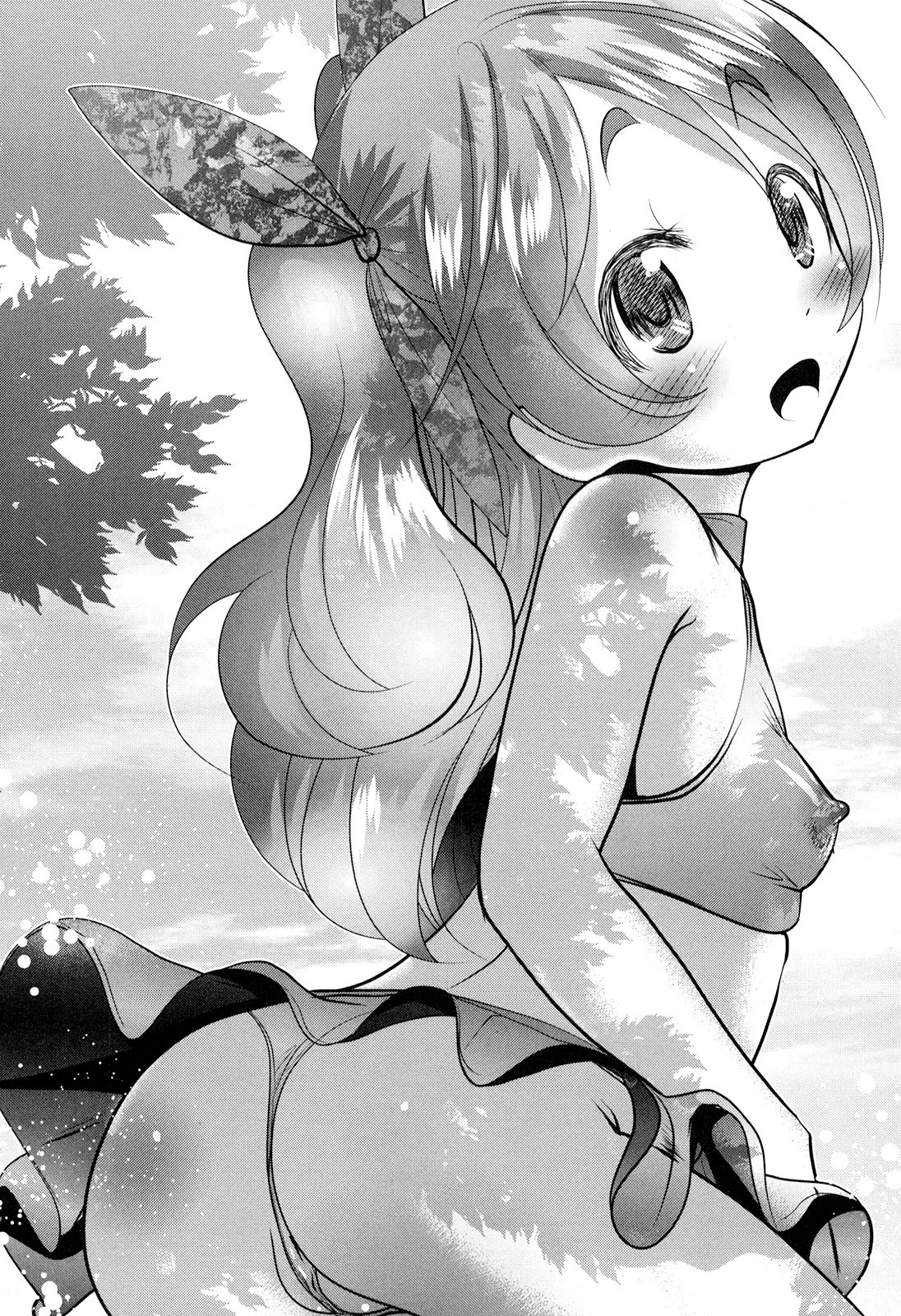 Tenkuu no Tobira Chapter 25 46ページ