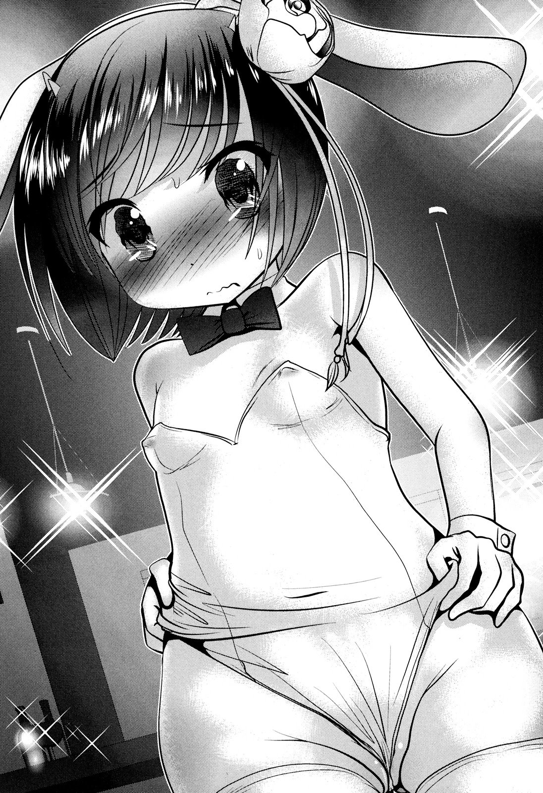 Tenkuu no Tobira Chapter 25 47ページ