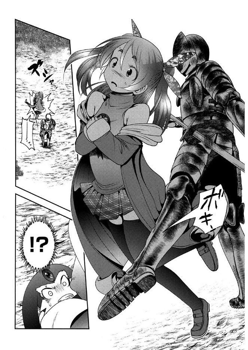 Tenkuu no Tobira Chapter 36 30ページ