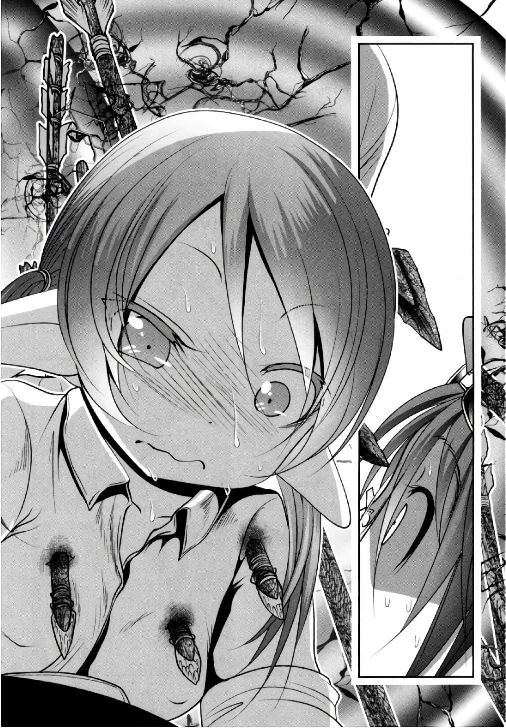 Tenkuu no Tobira Chapter 38 33ページ