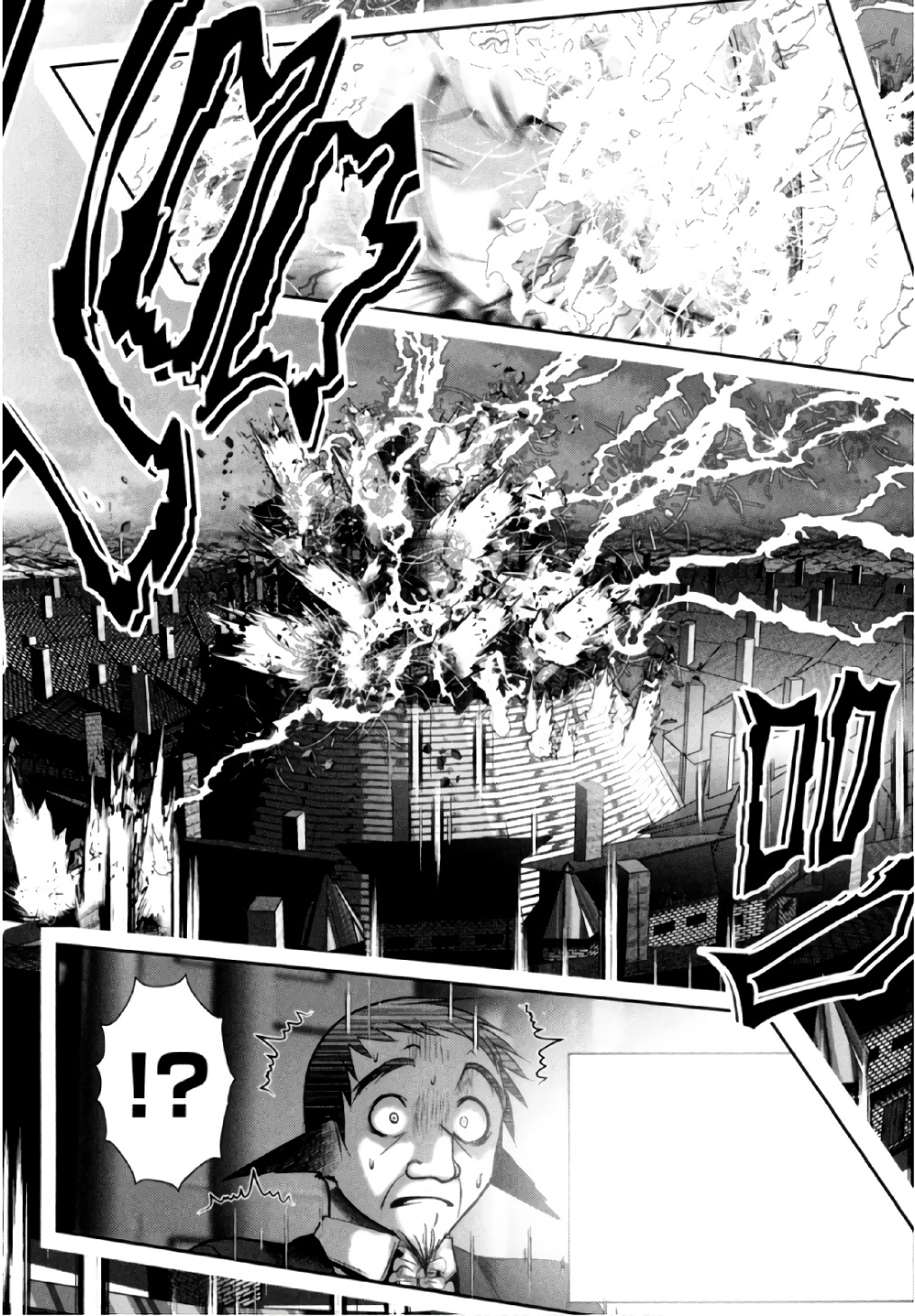 Tenkuu no Tobira Chapter 41 28ページ
