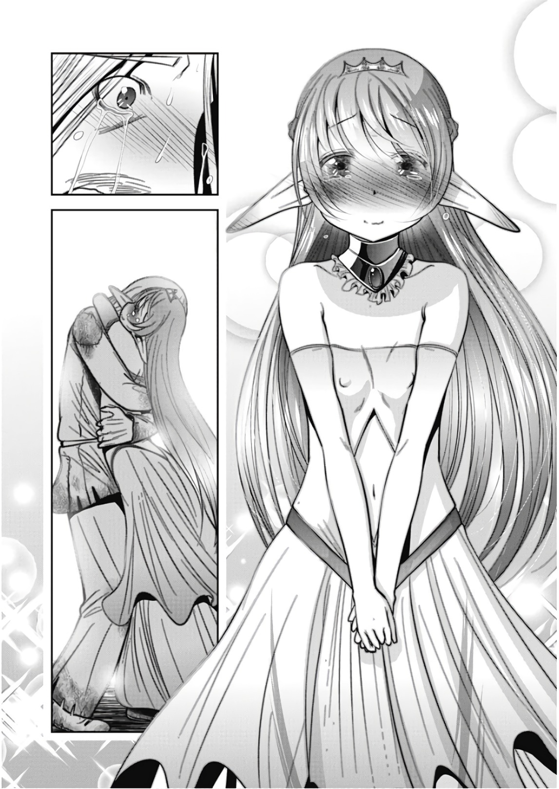 Tenkuu no Tobira Chapter 42 24ページ