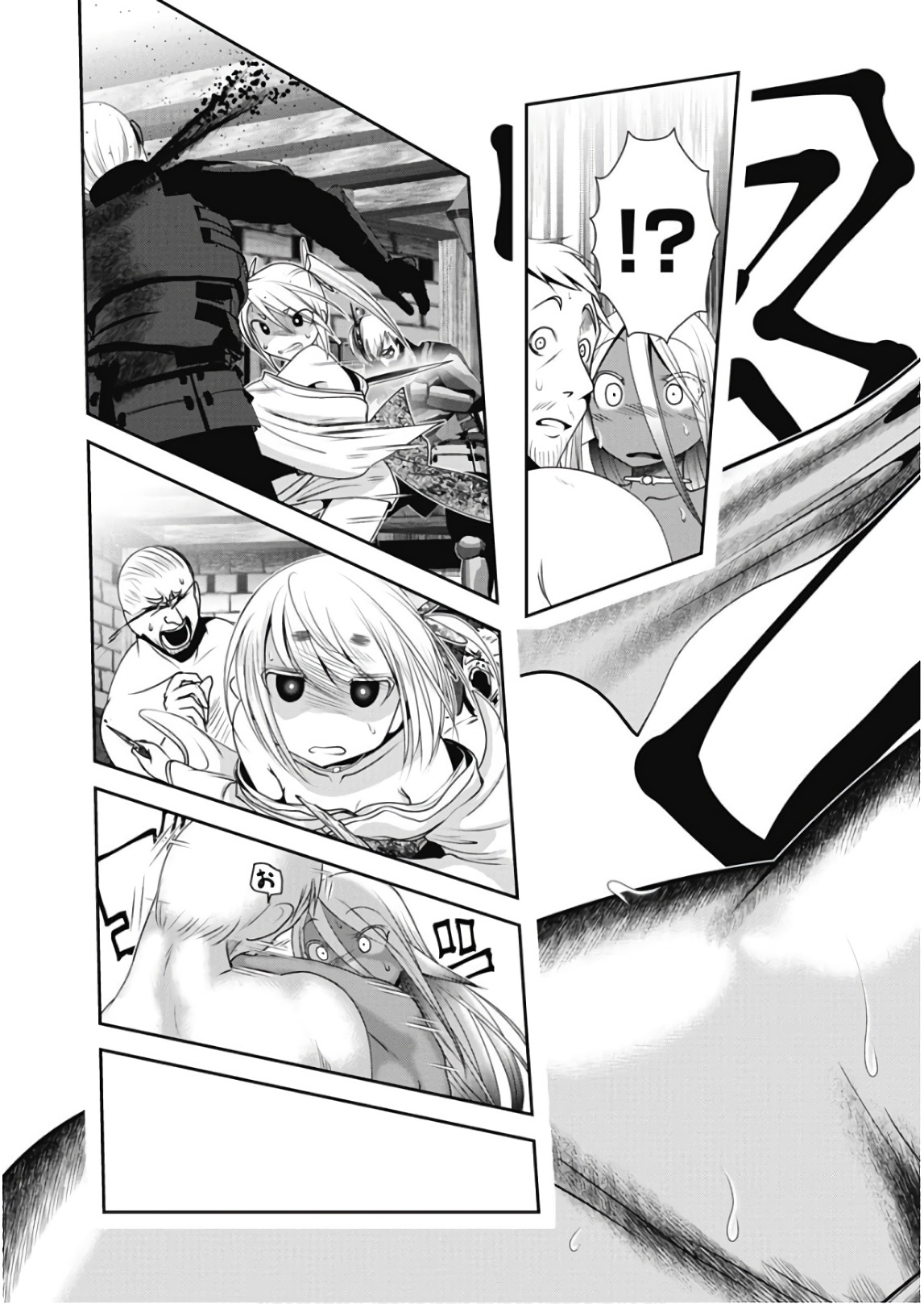 Tenkuu no Tobira Chapter 44 9ページ