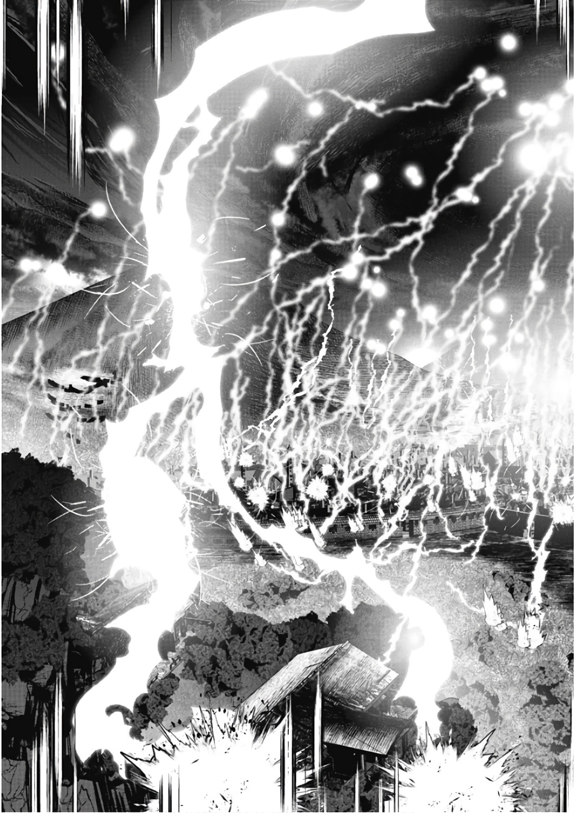Tenkuu no Tobira Chapter 45 25ページ