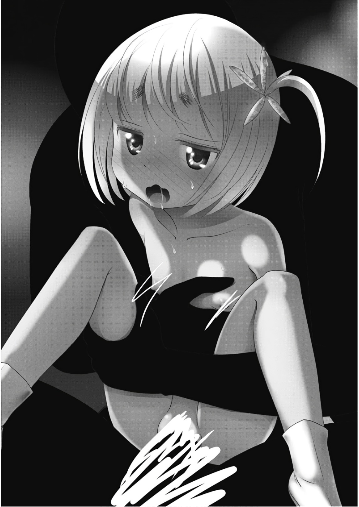Tenkuu no Tobira Chapter 45 44ページ