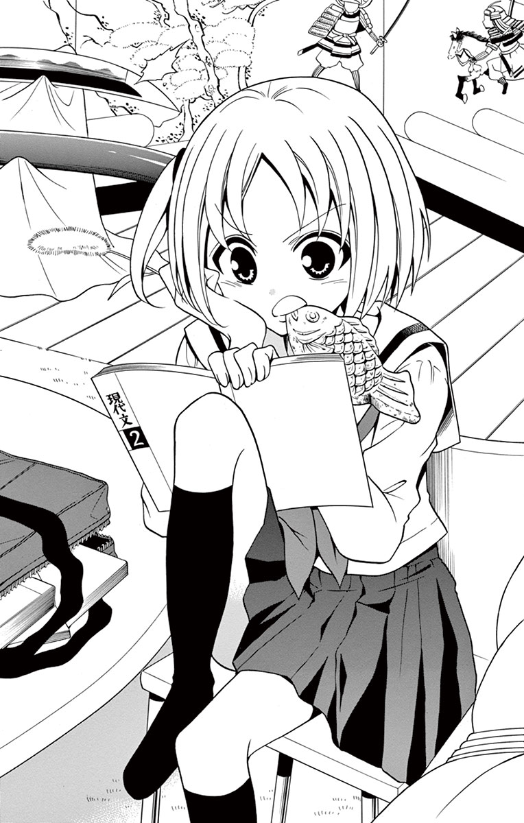 Tenshi to Akuto!! Chapter 1 23ページ