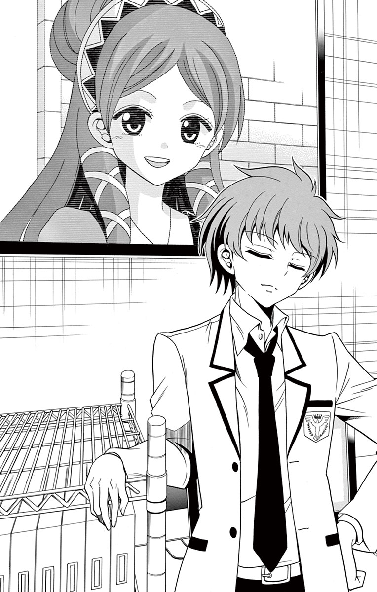 Tenshi to Akuto!! Chapter 1 55ページ