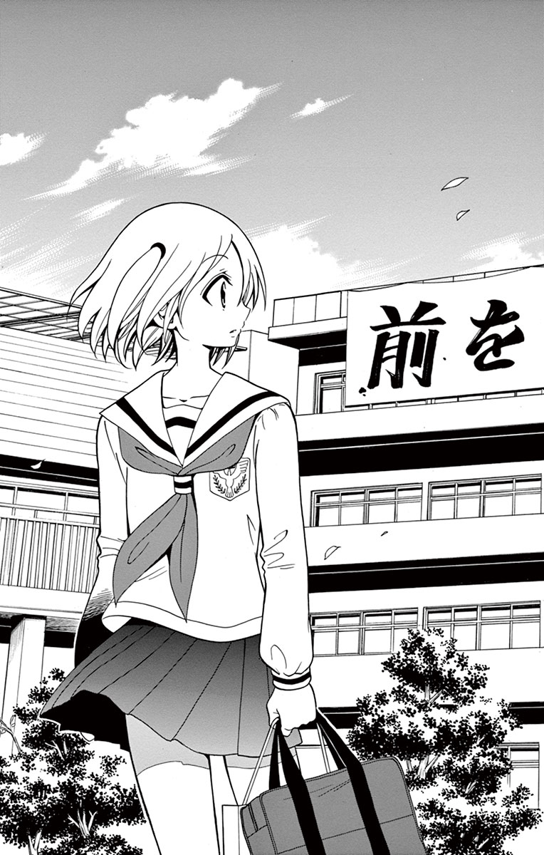 Tenshi to Akuto!! Chapter 15 19ページ