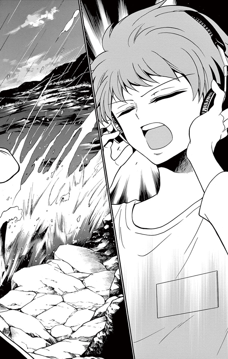 Tenshi to Akuto!! Chapter 16 16ページ