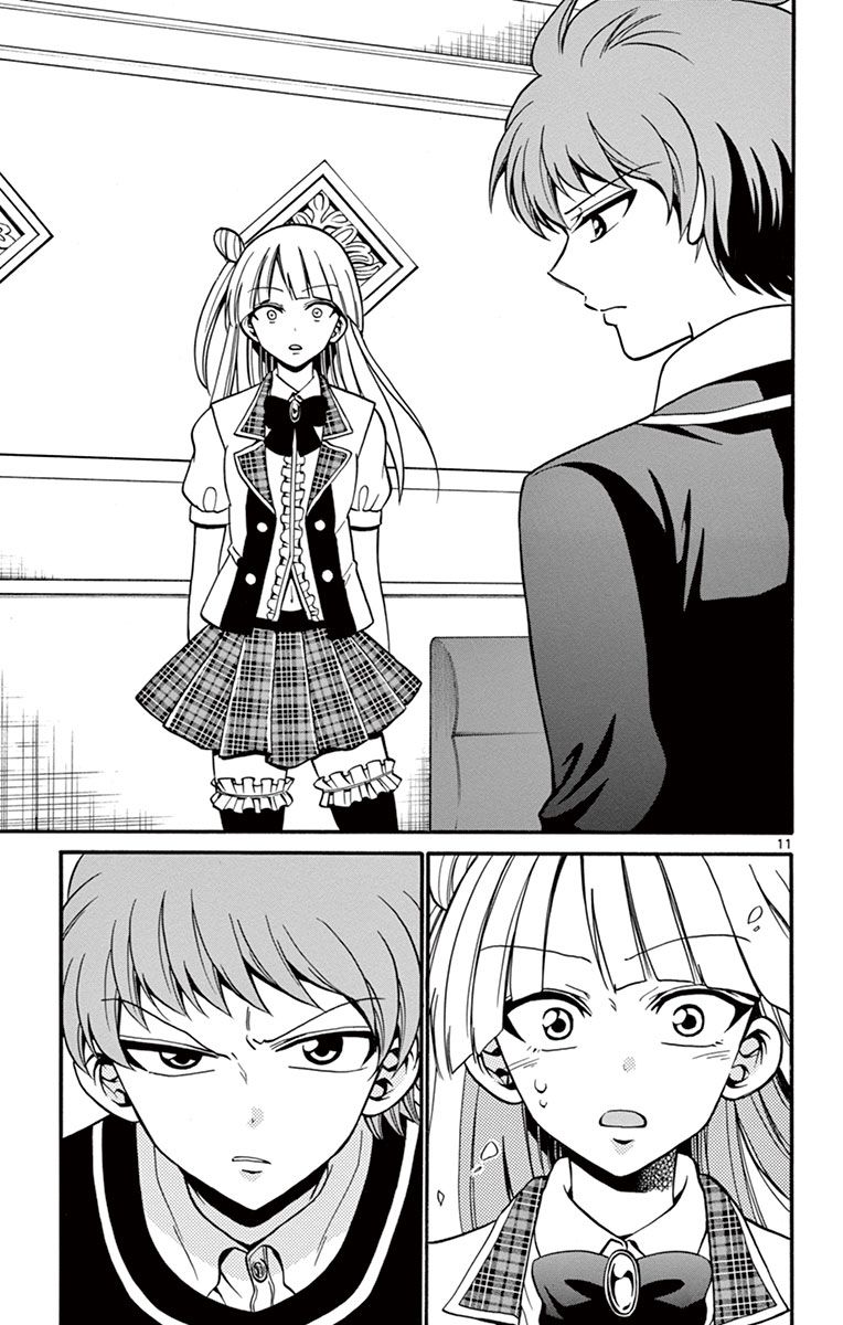 Tenshi to Akuto!! Chapter 32 11ページ