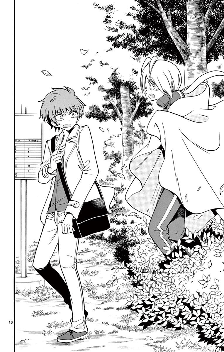 Tenshi to Akuto!! Chapter 55 16ページ
