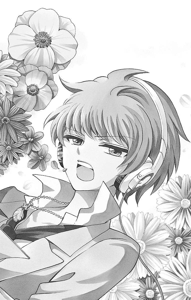 Tenshi to Akuto!! Chapter 57 2ページ