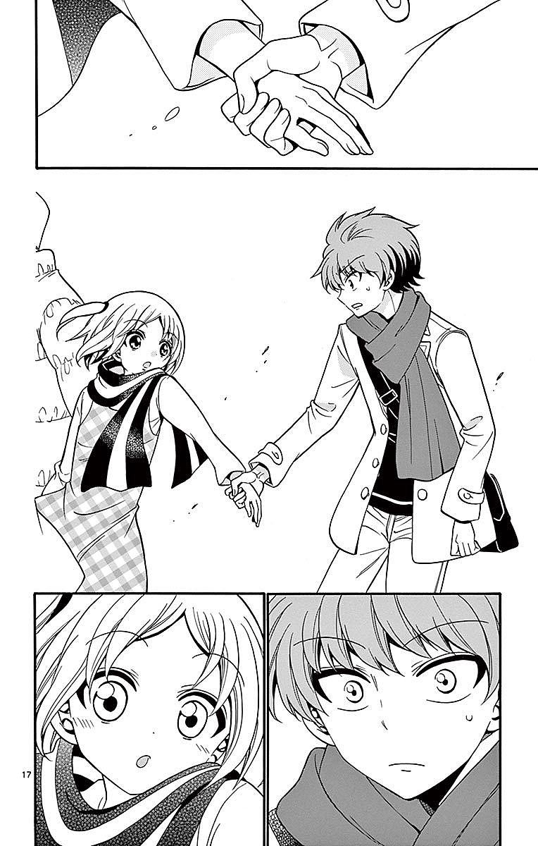 Tenshi to Akuto!! Chapter 57 17ページ