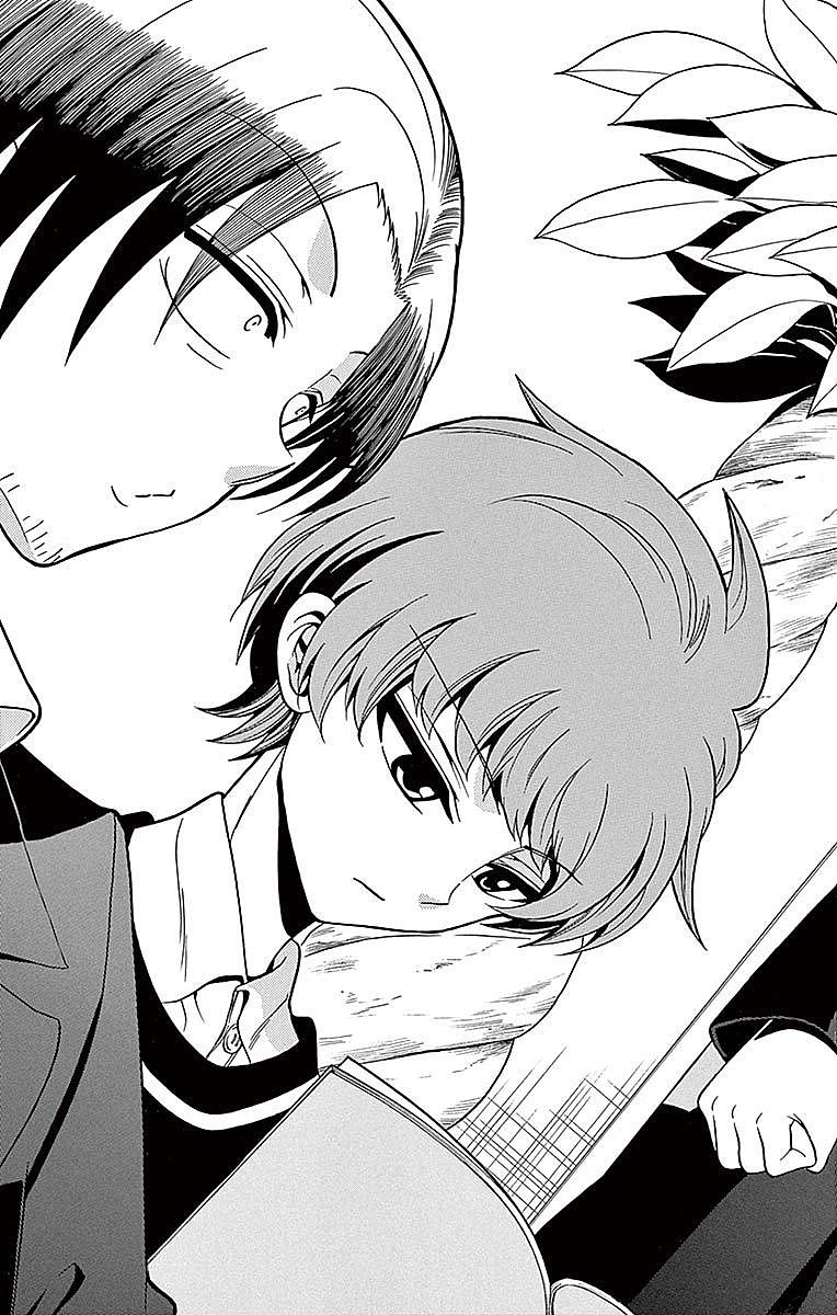 Tenshi to Akuto!! Chapter 58 17ページ