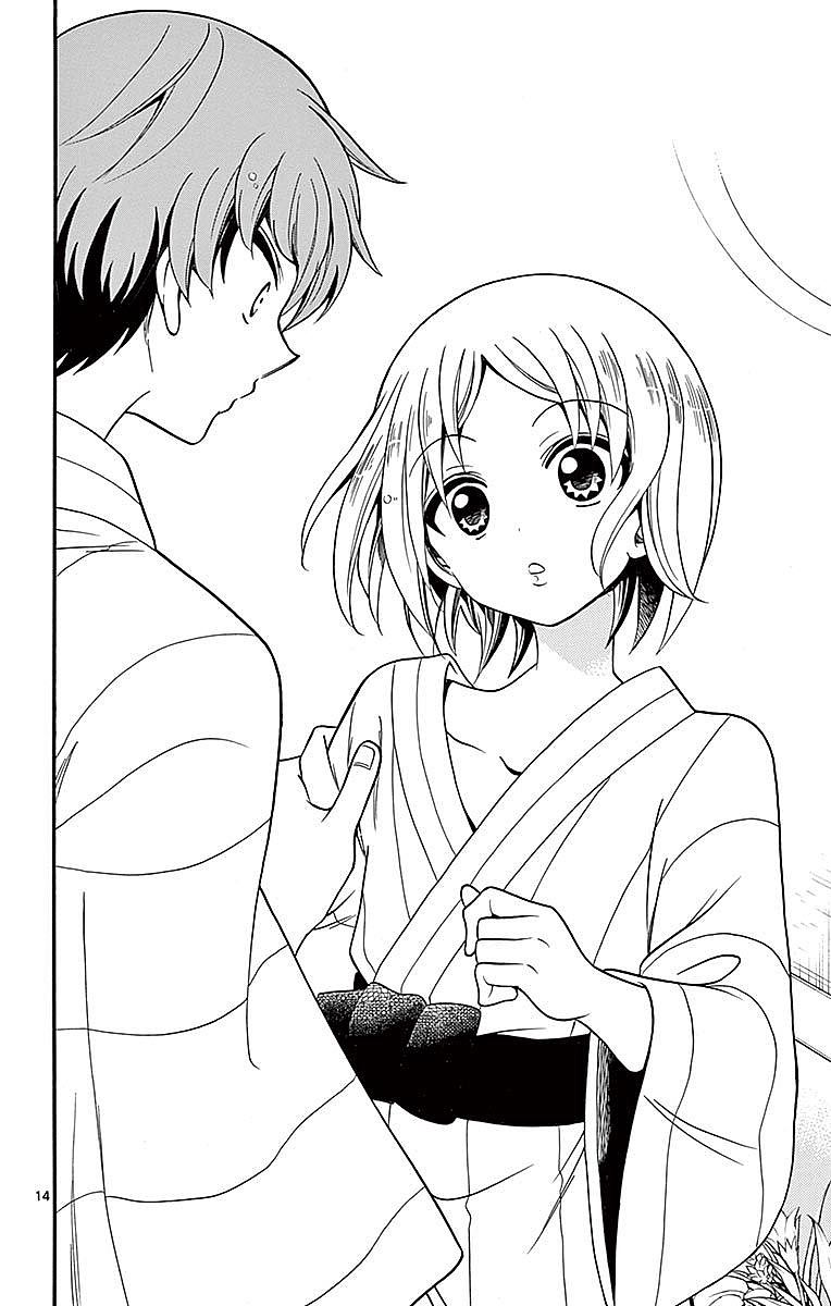 Tenshi to Akuto!! Chapter 65 14ページ