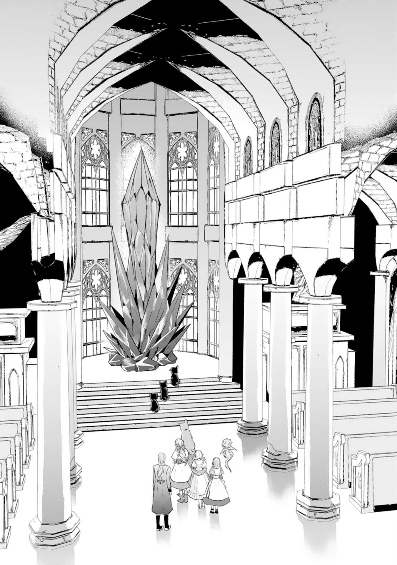 Tensei Shitara Mob deshita (Namida): Shibou Furagu o Kaihi Suru Tame, Yakushi ni Narimasu Chapter 23 8ページ