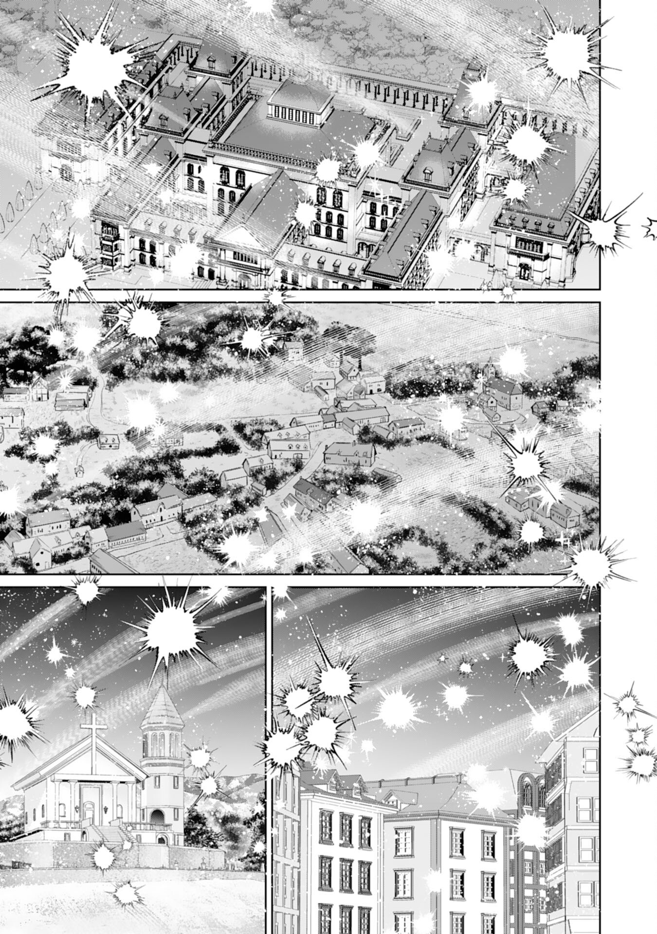 Tensei Shitara Mob deshita (Namida): Shibou Furagu o Kaihi Suru Tame, Yakushi ni Narimasu Chapter 24 23ページ