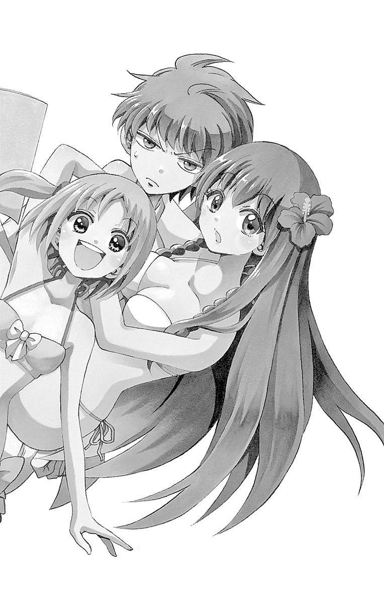 Tenshi to Akuto!! Chapter 77 2ページ