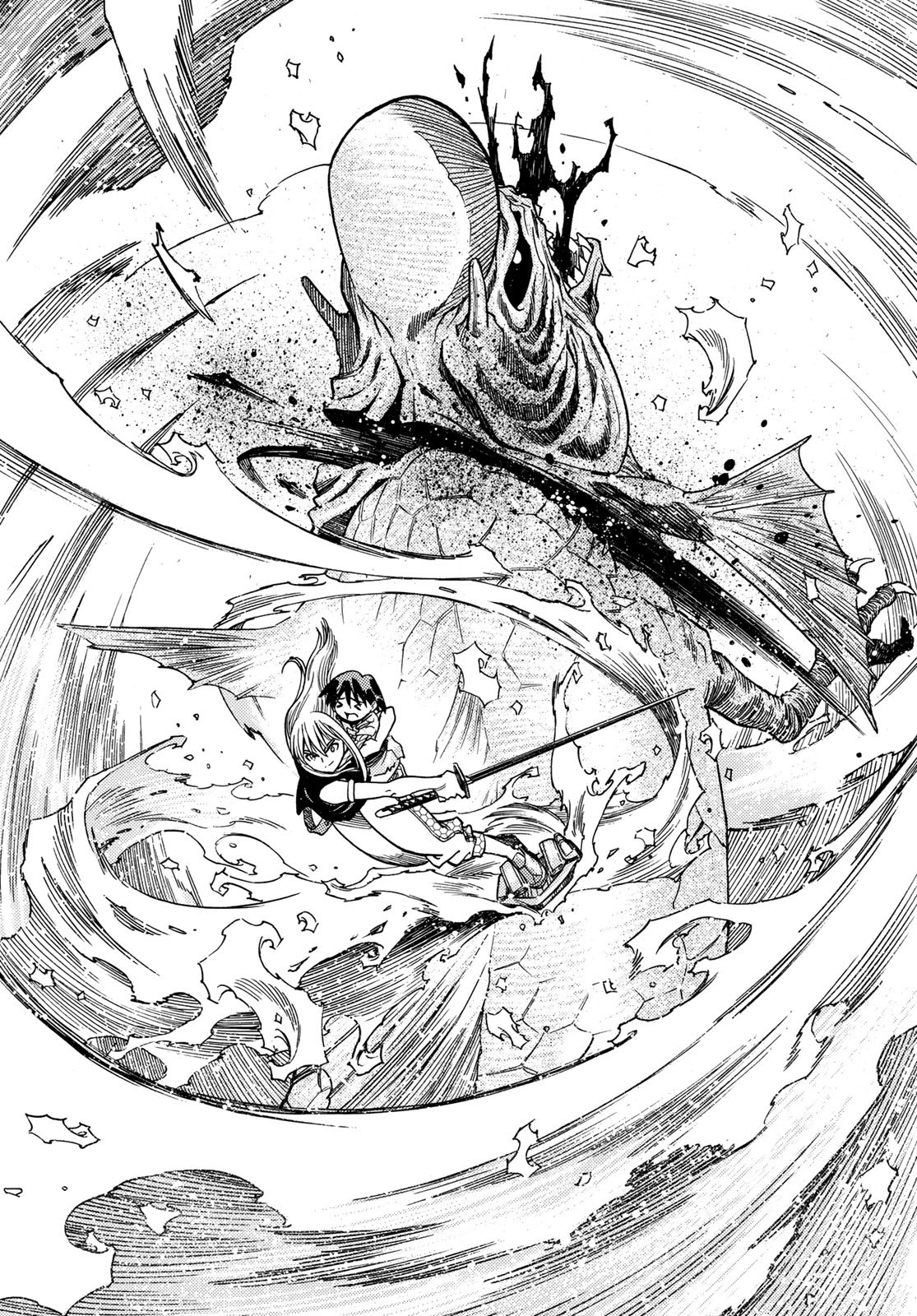 Tensei shitara Slime datta Ken: To aru Kyuuka no Sugoshikata Chapter 3 17ページ