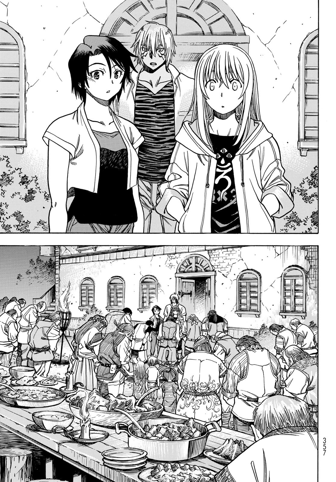 Tensei shitara Slime datta Ken: To aru Kyuuka no Sugoshikata Chapter 4 11ページ