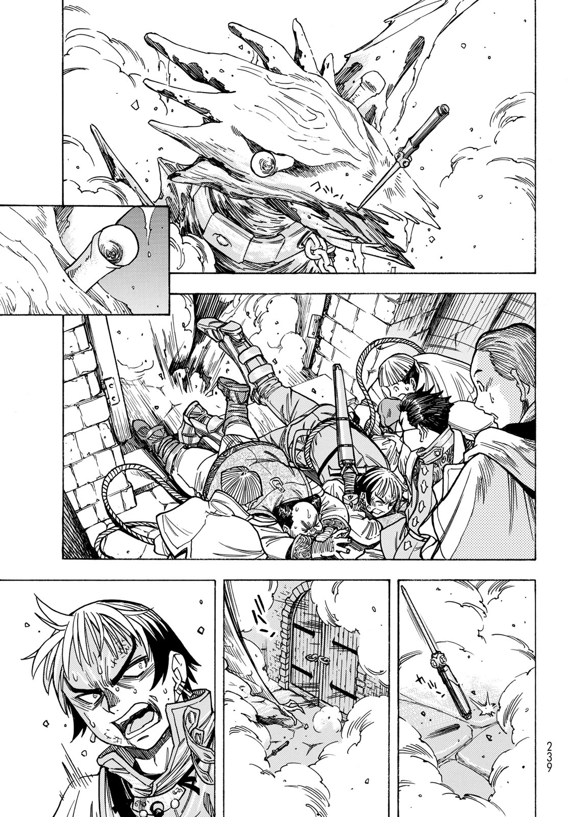 Tensei shitara Slime datta Ken: To aru Kyuuka no Sugoshikata Chapter 9 21ページ