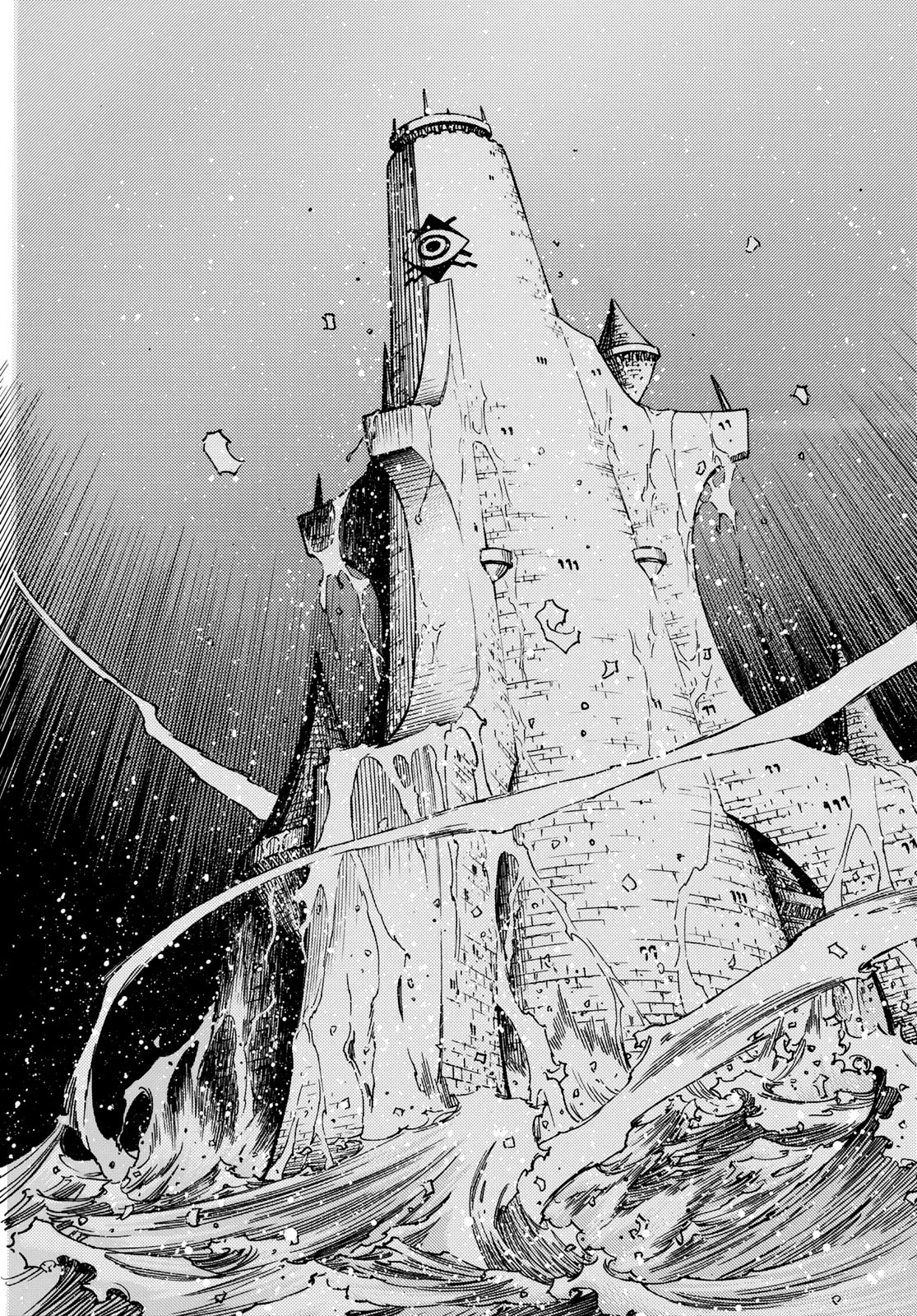 Tensei shitara Slime datta Ken: To aru Kyuuka no Sugoshikata Chapter 12 27ページ