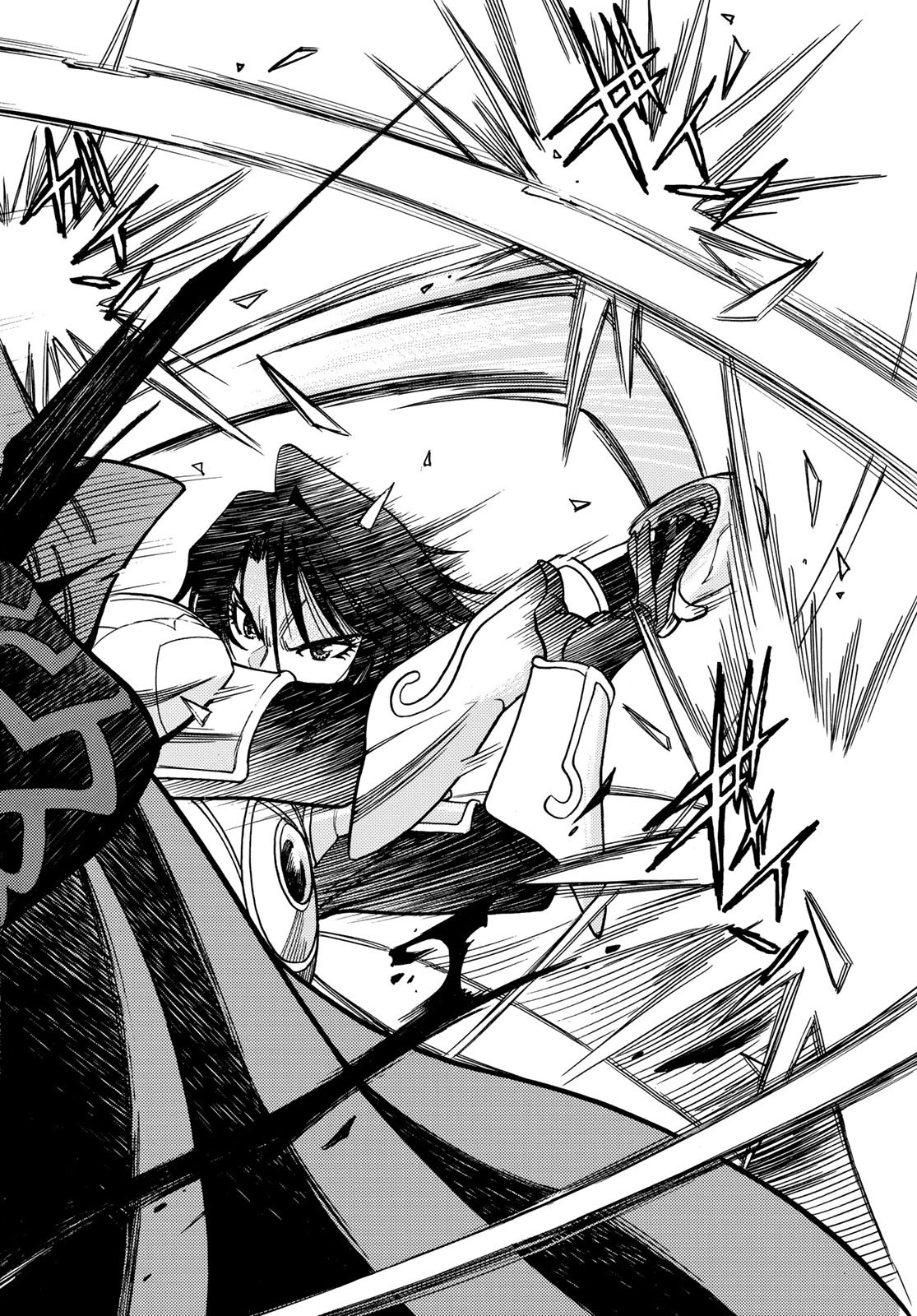 Tensei shitara Slime datta Ken: To aru Kyuuka no Sugoshikata Chapter 16 2ページ