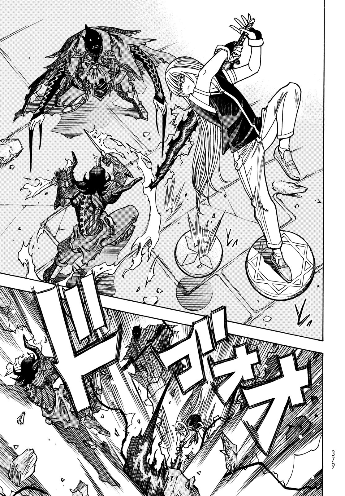 Tensei shitara Slime datta Ken: To aru Kyuuka no Sugoshikata Chapter 18 19ページ