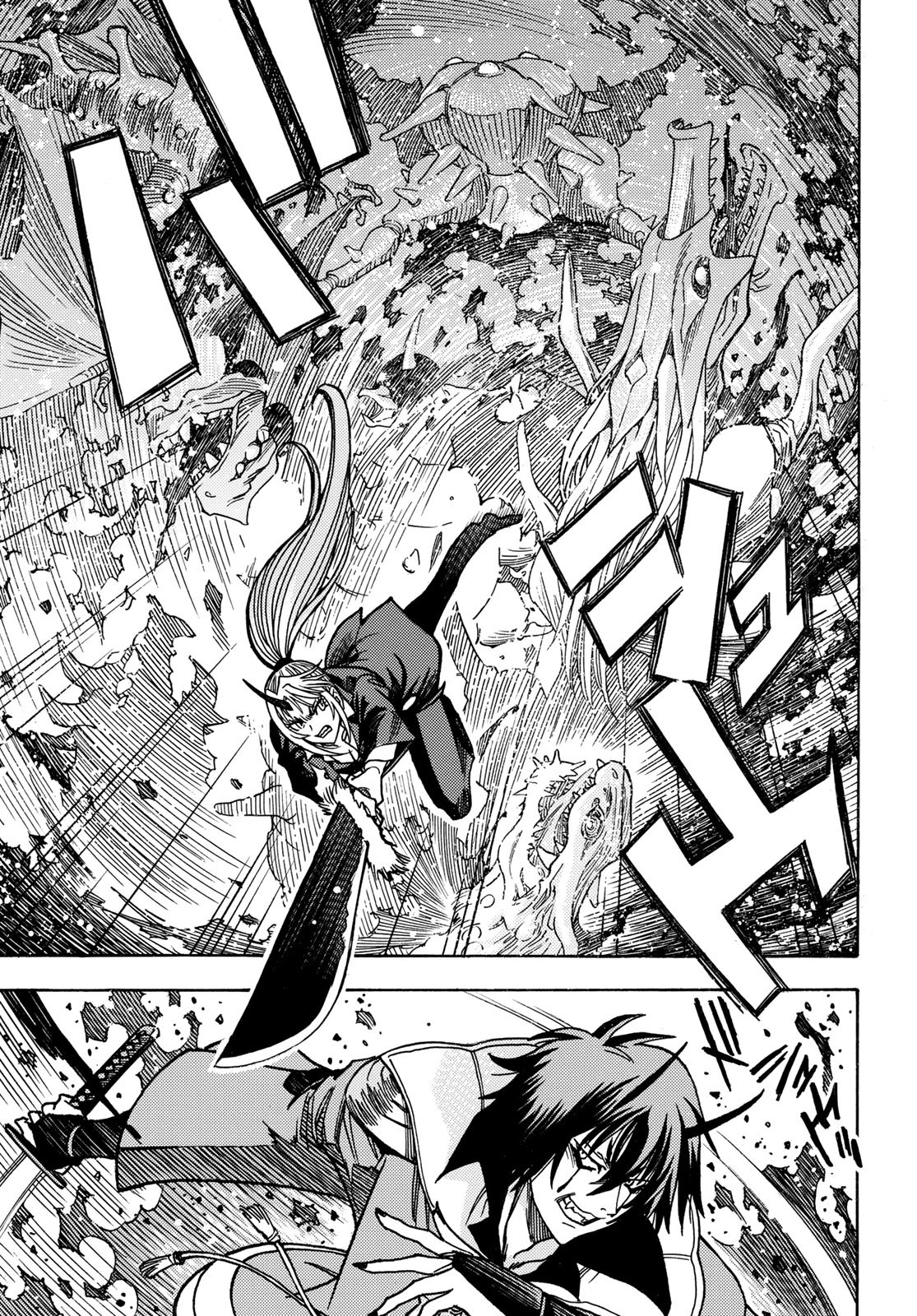 Tensei shitara Slime datta Ken: To aru Kyuuka no Sugoshikata Chapter 20 15ページ