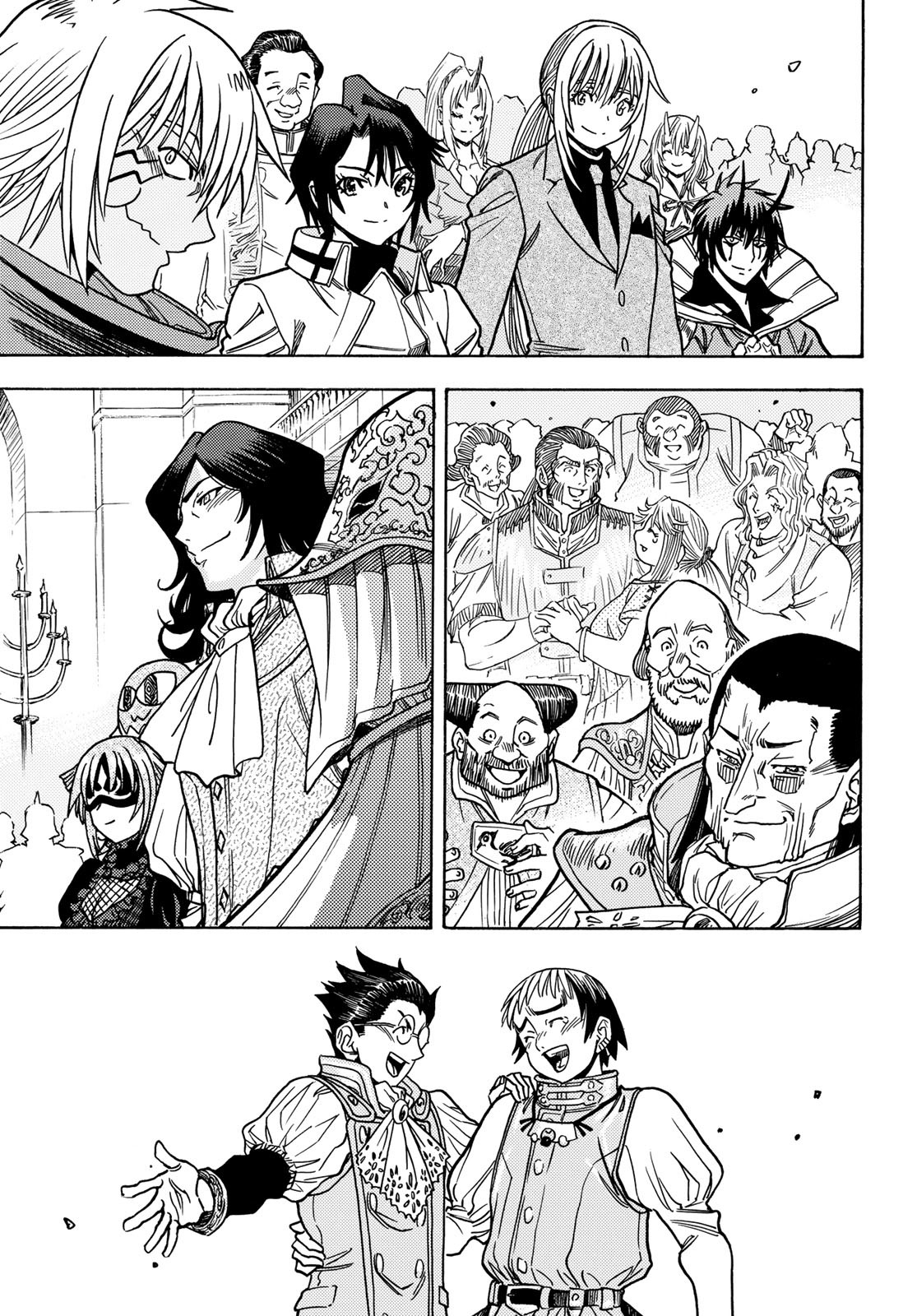 Tensei shitara Slime datta Ken: To aru Kyuuka no Sugoshikata Chapter 22 12ページ