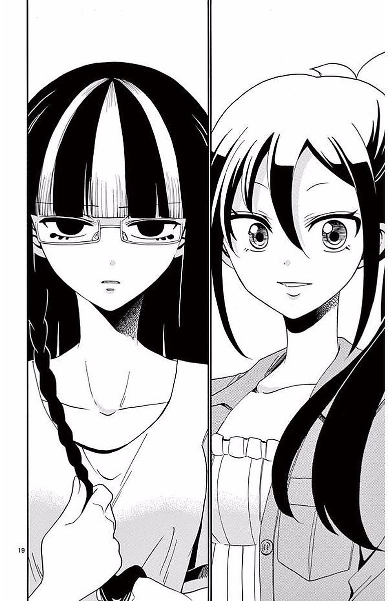 Tenshi to Akuto!! Chapter 100 19ページ
