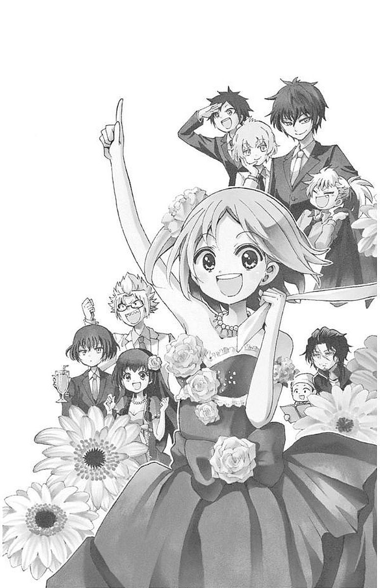 Tenshi to Akuto!! Chapter 100 3ページ