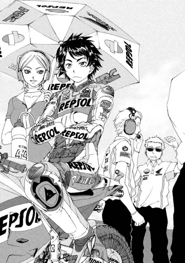 Toppu GP Chapter 1 2ページ