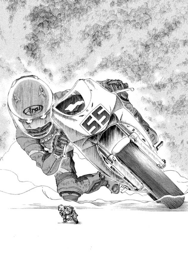 Toppu GP Chapter 4 21ページ