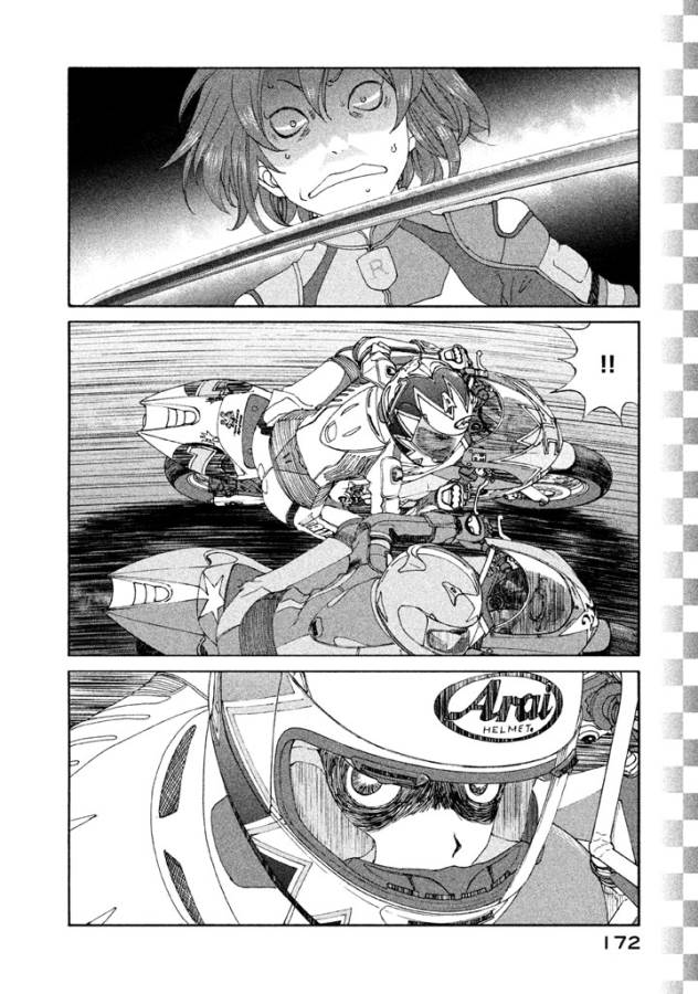 Toppu GP Chapter 7 10ページ