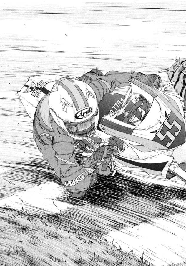 Toppu GP Chapter 11 17ページ