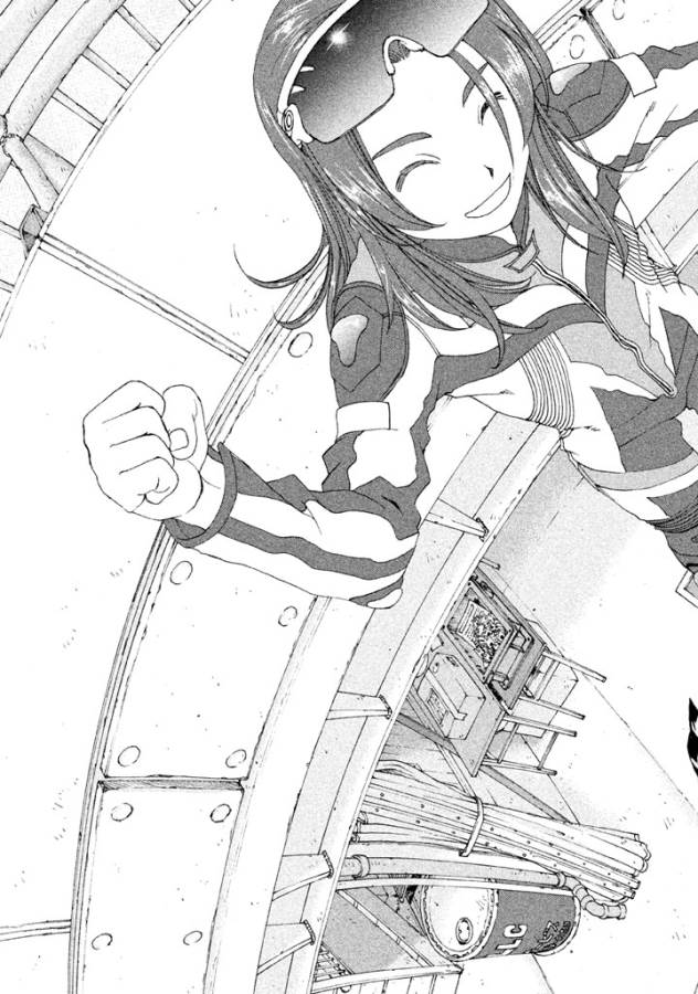Toppu GP Chapter 12 17ページ