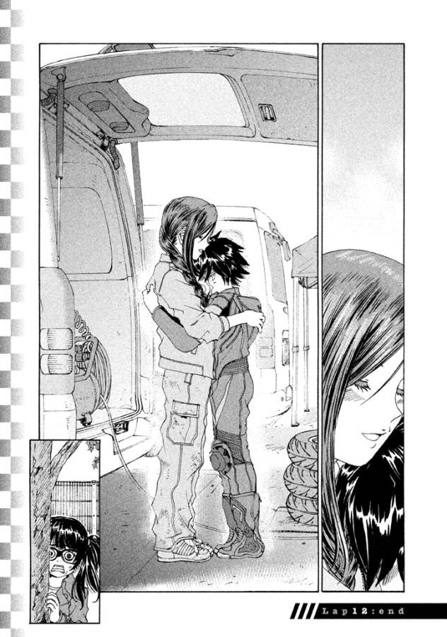 Toppu GP Chapter 12 29ページ