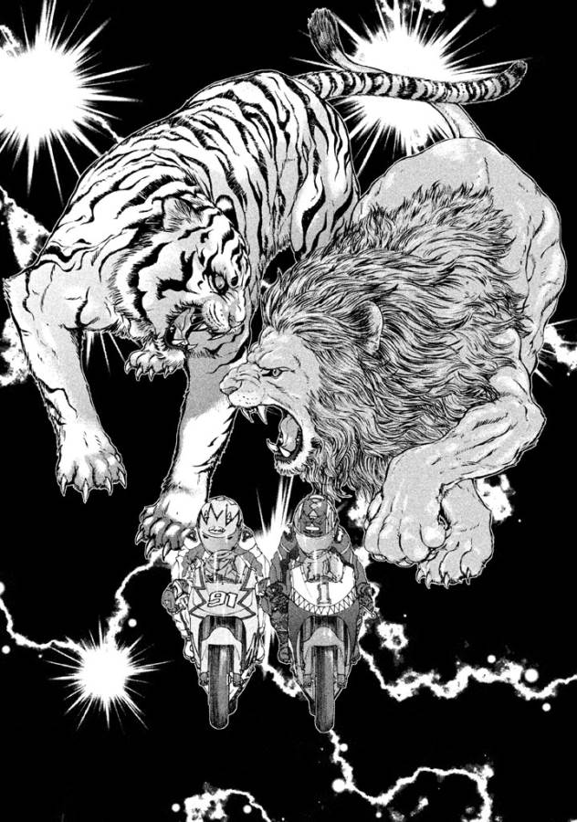 Toppu GP Chapter 13 19ページ