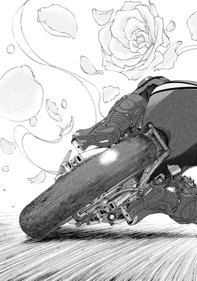 Toppu GP Chapter 15 9ページ