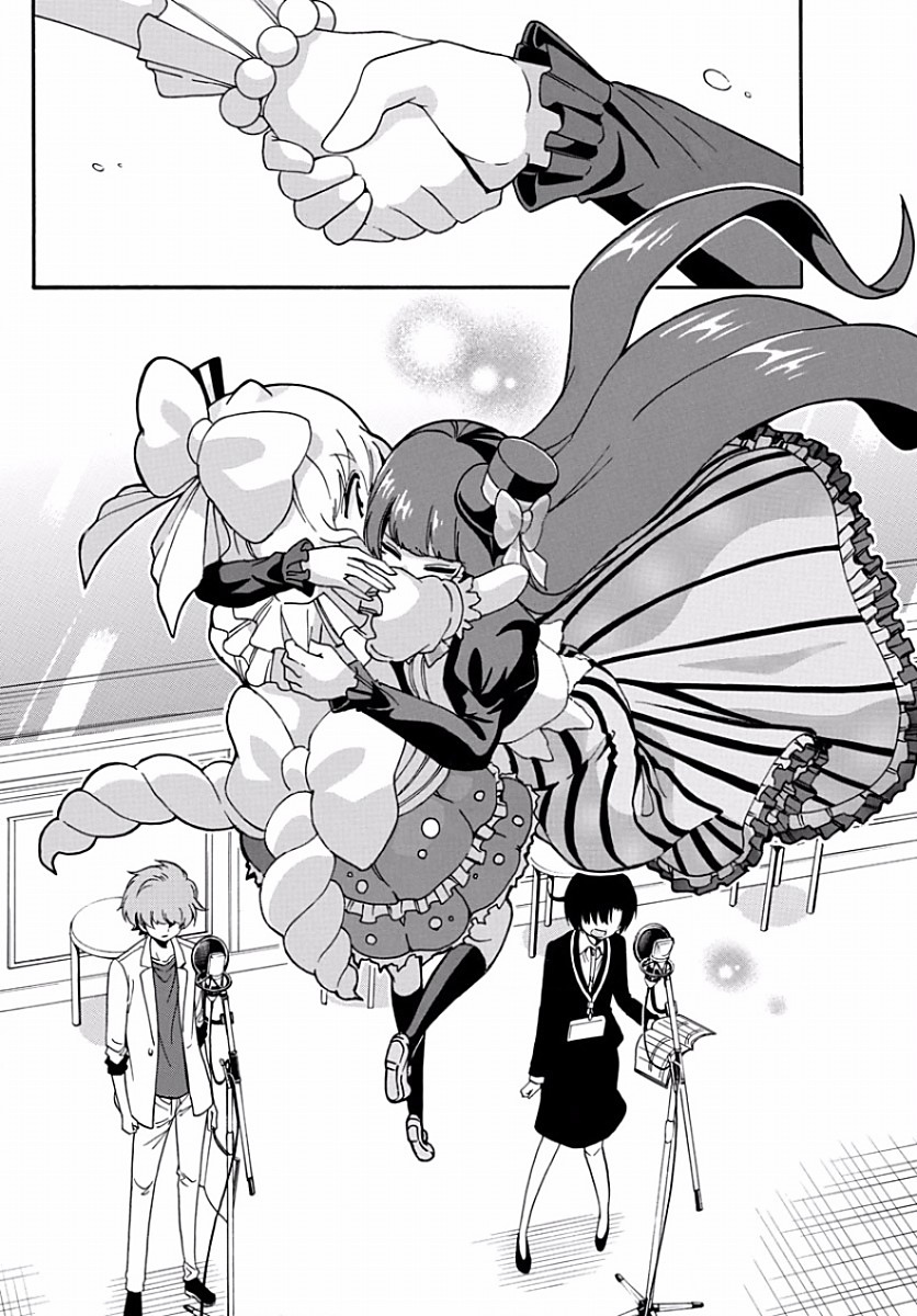 Tenshi to Akuto!! Chapter 130 14ページ